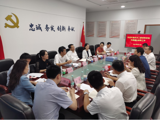 市直机关工委常务副书记苗宁礼同志率队调研指导市委编办机关党建和模范机关创建工作（信息稿）588.png