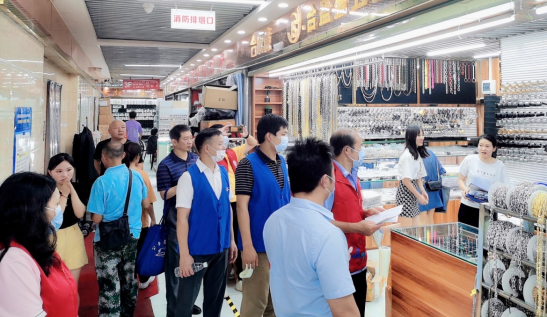 综合处党支部深入开展“我为群众办实事”主题党日活动278.png
