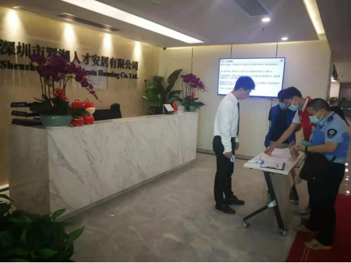 市委编办火速驰援东门街道抗击疫情688.png