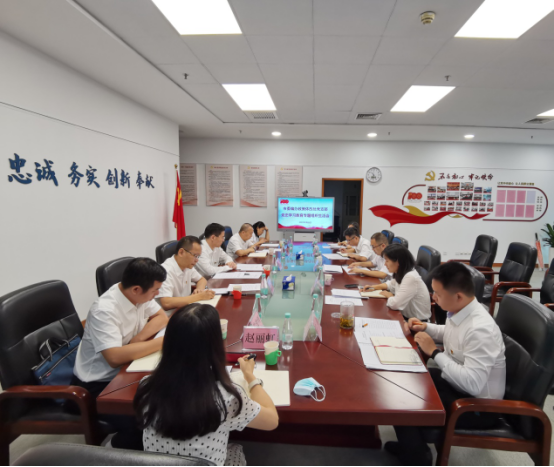 市委编办主任徐波同志参加所在党支部党史学习教育专题组织生活会740.png