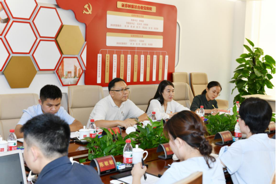 事业单位登记管理处党支部赴证券时报社开展主题党日活动148.png