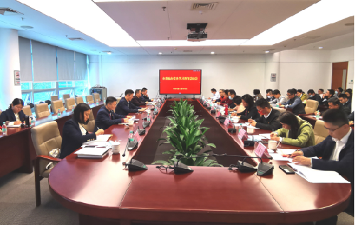 市委编办召开党史学习教育总结会195.png