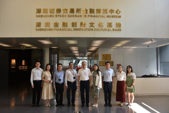 事业单位登记管理处党支部与深交所创企培训中心党支部开展联学共建主题党日活动127.png