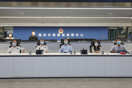20230609-市委编办赴市公安局福田分局开展调研1.png