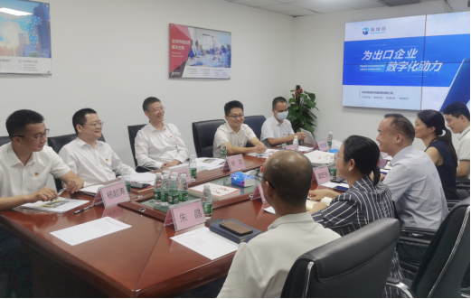 市委编办主任徐波同志到企业开展“大走访、大座谈、大起底”行动133.png