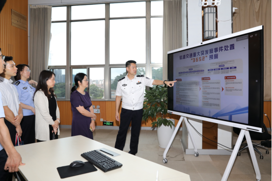 市委编办赴市公安局轨道交通分局开展调研（信息稿）540.png