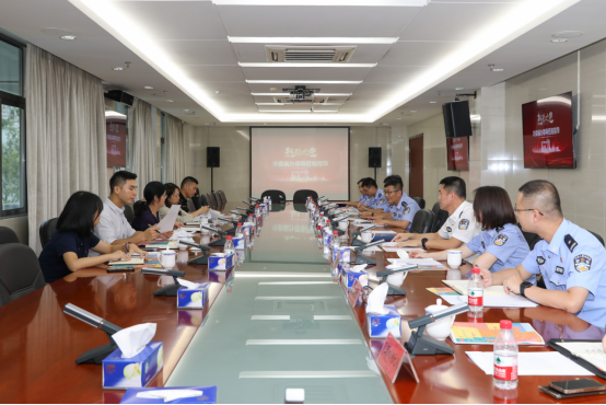 市委编办赴市公安局轨道交通分局开展调研（信息稿）542.png