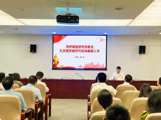 已编辑图片