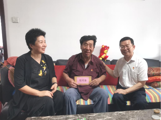 20230630-七一慰问2.png