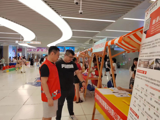 基层指导处党支部赴福强社区开展 “惠民生&middot;解民忧&middot;促发展”主题党日活动580.png