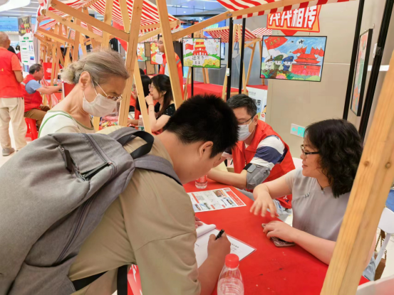 基层指导处党支部赴福强社区开展 “惠民生&middot;解民忧&middot;促发展”主题党日活动602.png
