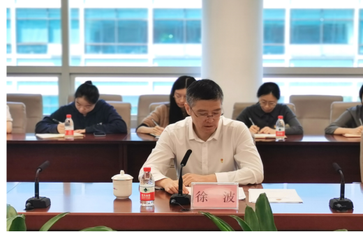信息稿-市委编办召开学习贯彻习近平新时代中国特色社会主义思想主题教育总结会501.png