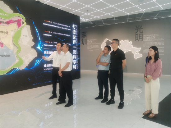 行政机构编制处党支部赴光明区开展支部共建主题党日活动（信息稿）546.png