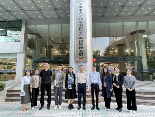 事业单位登记管理处、监督检查处党支部赴市国资委开展主题党日活动130.png
