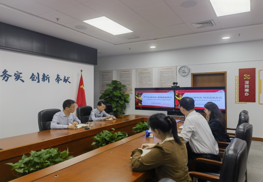 监督检查处党支部召开“严守纪律规矩 增强底线意识”纪律教育学习专题会议（信息稿）172.png
