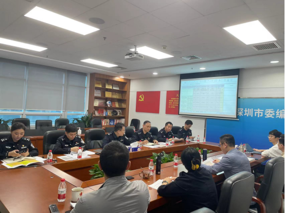 市委编办会同各区委编办持续完善民生诉求职责清单（信息稿）483.png