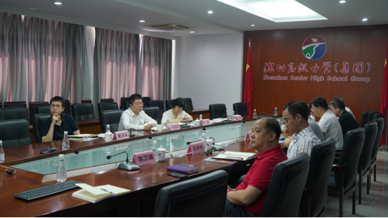 市委编办赴市高级中学开展专题调研（信息稿）108.png