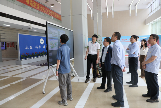 行政机构编制处党支部开展学习贯彻习近平生态文明思想主题党日活动260.png