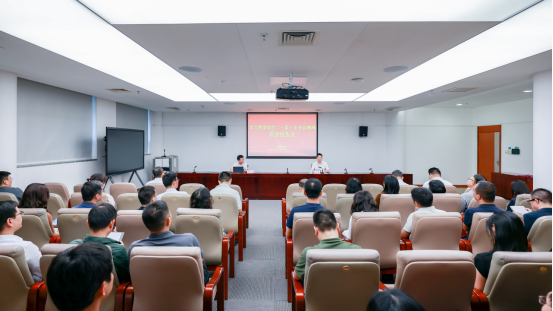 市委编办举办党的二十届三中全会精神宣讲报告会264.png