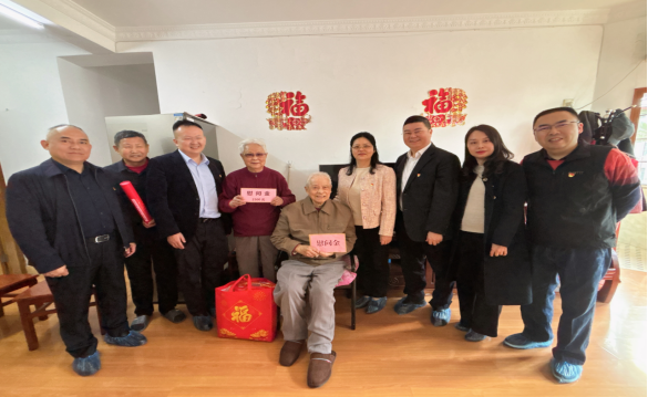 （信息稿）情系老党员 关怀暖人心——市委编办春节前夕组织到“一对一”挂点联系社区开展走访慰问活动319.png