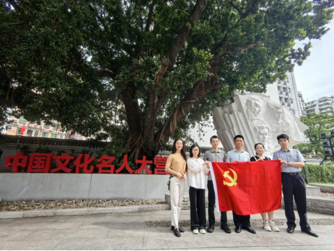 （信息稿）监督检查处党支部开展“铭记抗战历史 传承伟大精神”主题党日活动（拟发门户网站）324.png