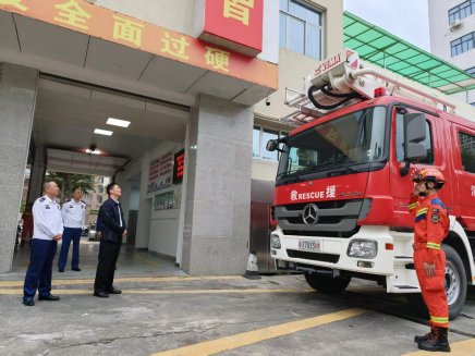 (信息稿)市委编办主任徐波同志带队赴深圳消防救援支队调研430.png