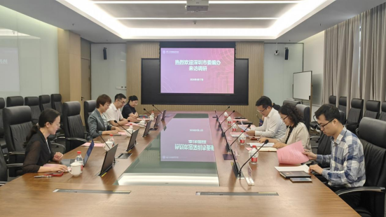 （信息稿）市委编办丘志同志带队赴高校调研132.png