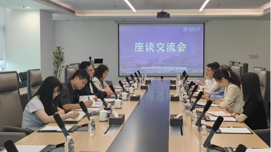 （信息稿）市委编办丘志同志带队赴高校调研135.png